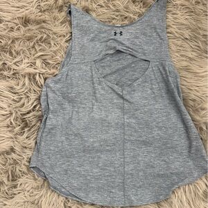 Under Armour Heather Gray Sleeveless Top